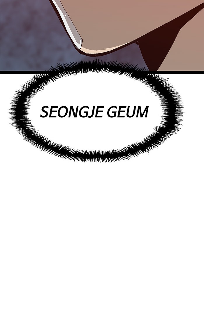 Weak Hero Chapter 61 Gambar 46