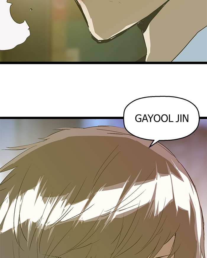 Weak Hero Chapter 57 Gambar 3