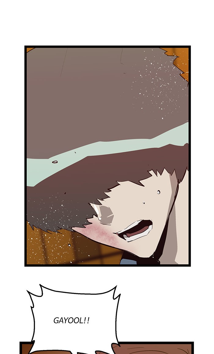 Manhwa Weak Hero Chapter 56 gambar nomor 2