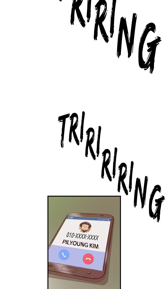 Weak Hero Chapter 12 Gambar 16