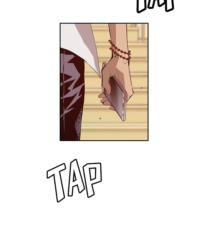 Weak Hero Chapter 12 Gambar 24