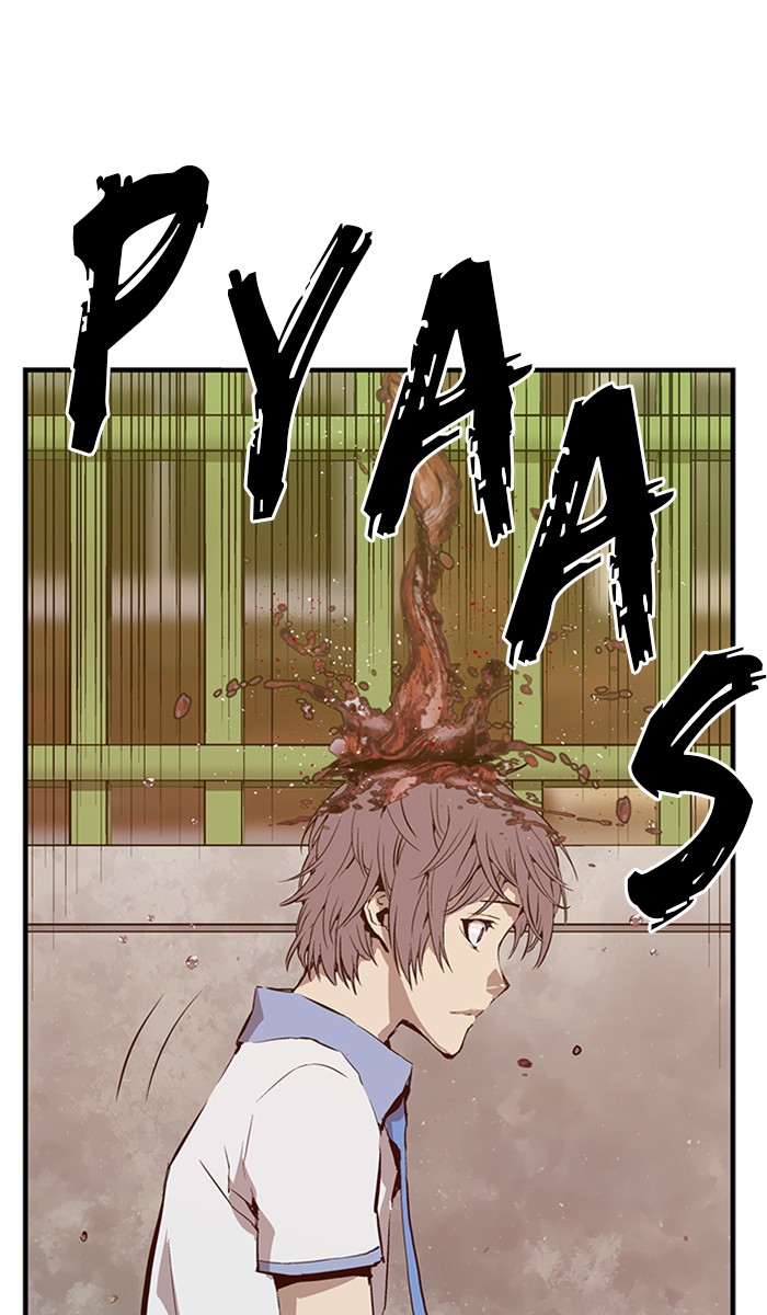 Weak Hero Chapter 10 Gambar 96