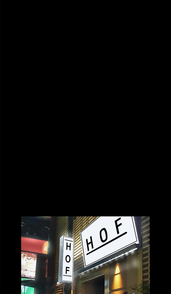 Weak Hero Chapter 10 Gambar 35