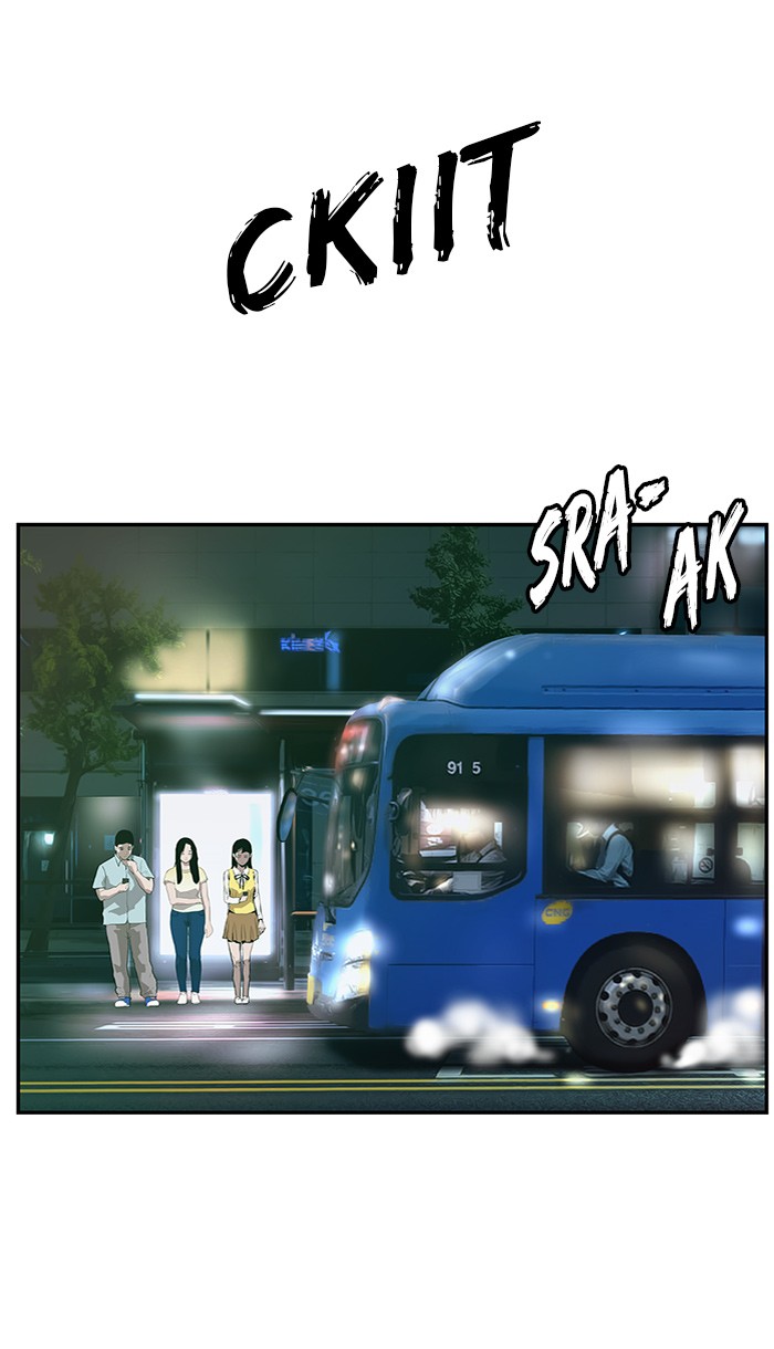 Weak Hero Chapter 6 Gambar 30