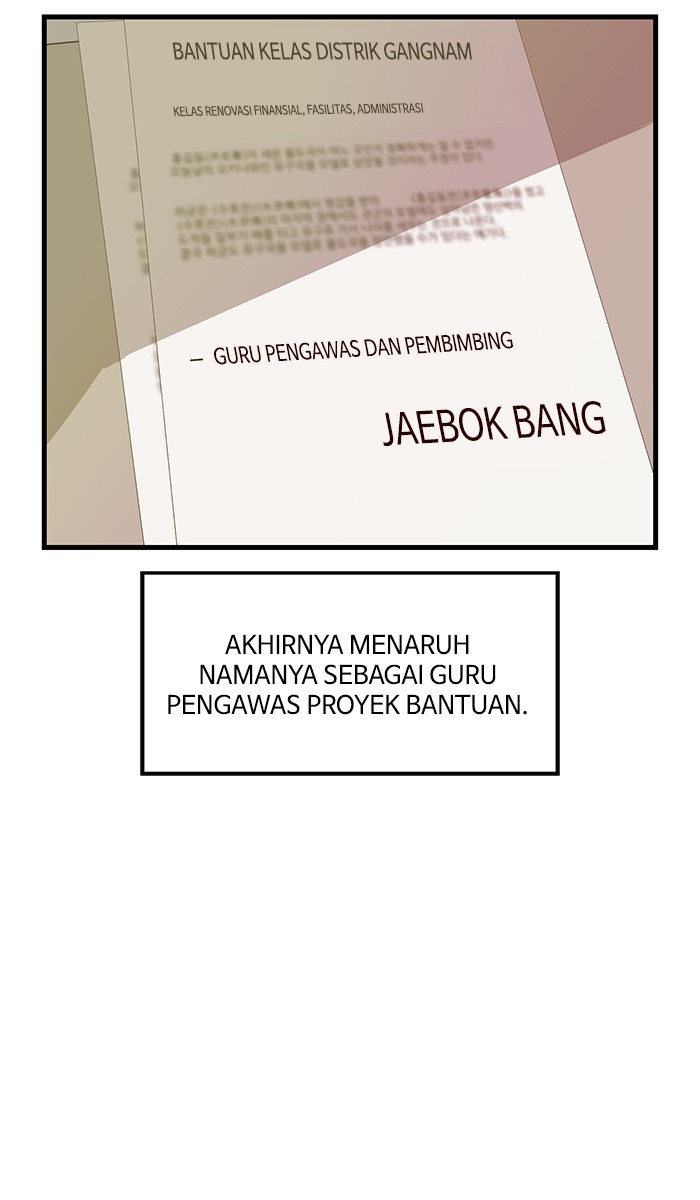 Weak Hero Chapter 27 Gambar 48