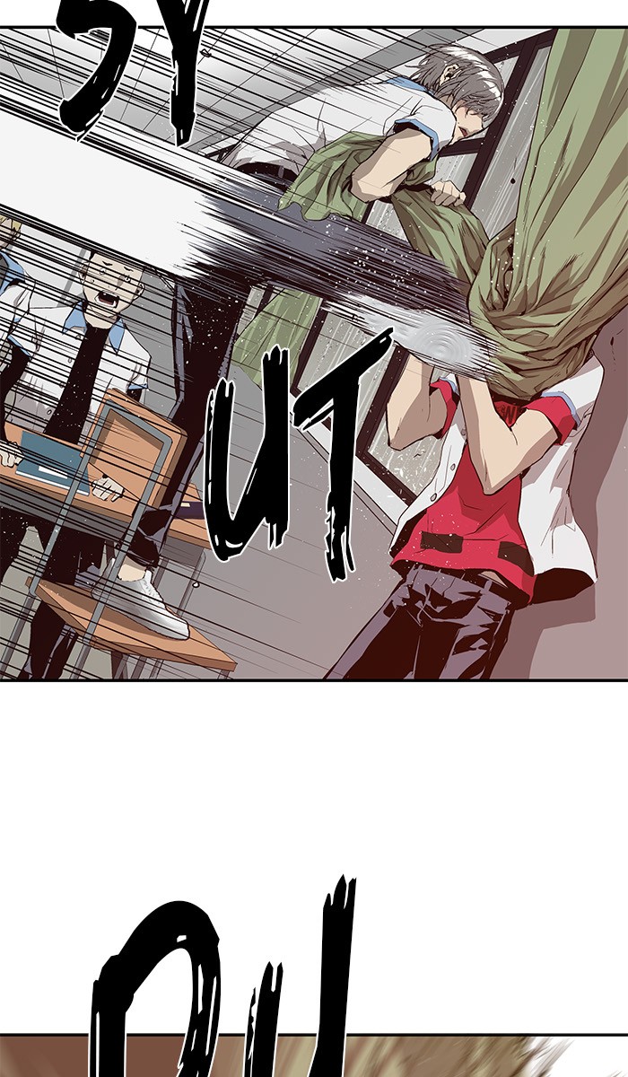 Weak Hero Chapter 17 Gambar 62