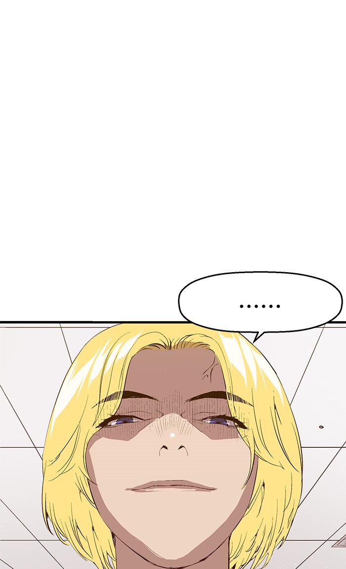 Weak Hero Chapter 16 Gambar 71