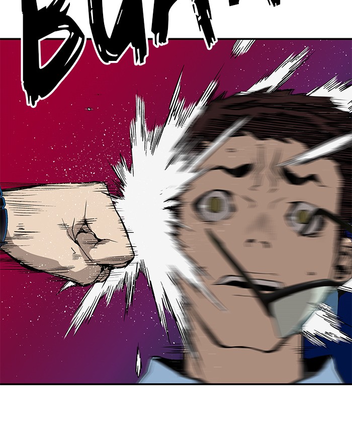 Weak Hero Chapter 15 Gambar 45