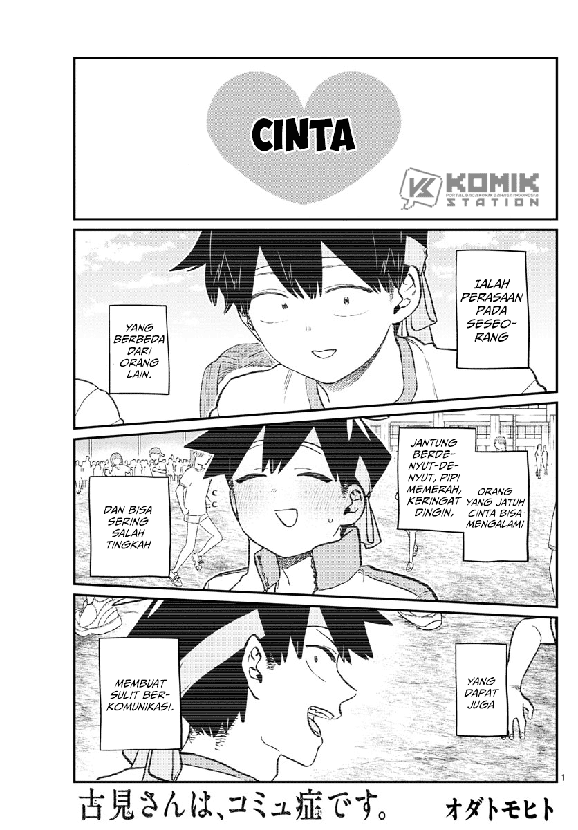 Komi-san wa Komyushou Desu Chapter 208 Gambar 3