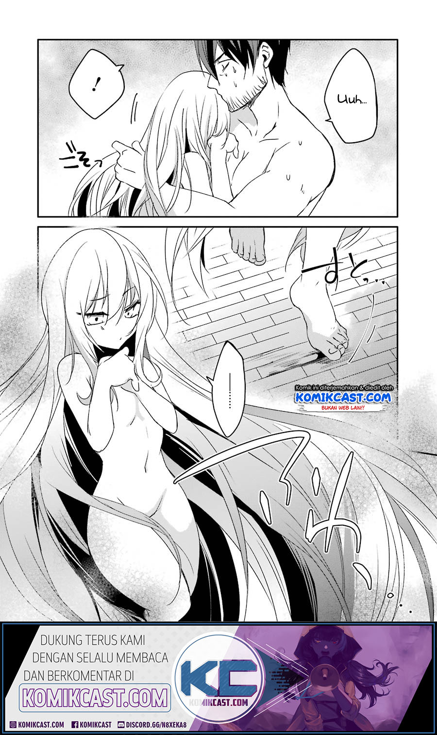 Mannen D-rank No Chuunen Boukensha Yotta Ikioi De Densetsu No Ken Wo Hikkonuku Chapter 12 Gambar 15