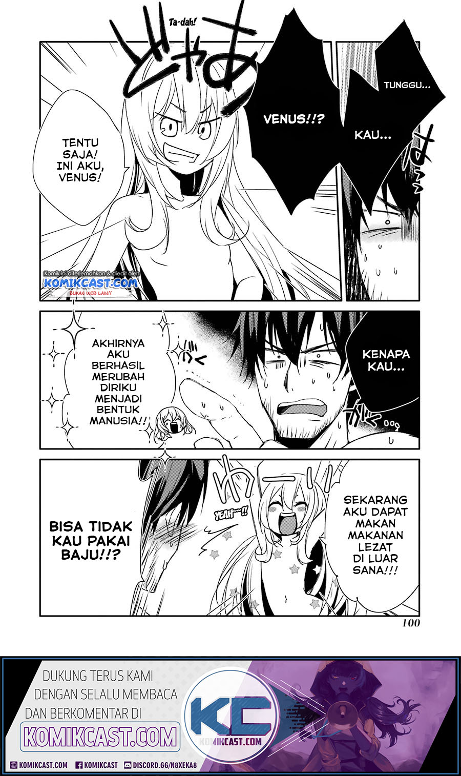 Mannen D-rank No Chuunen Boukensha Yotta Ikioi De Densetsu No Ken Wo Hikkonuku Chapter 12 Gambar 17