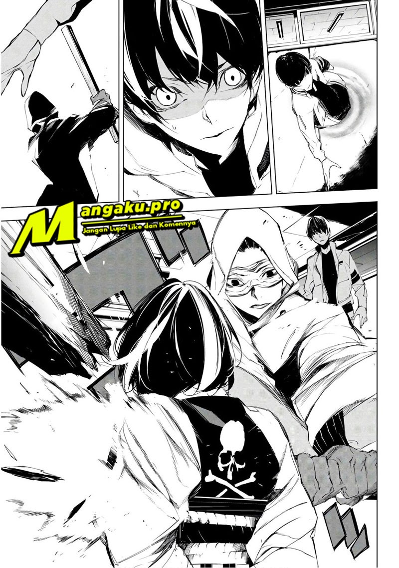 When Night Falls Chapter 19 Gambar 4