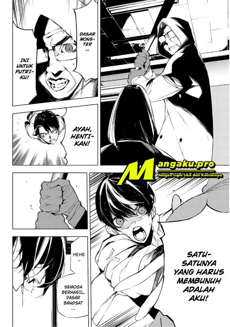 When Night Falls Chapter 19 Gambar 13