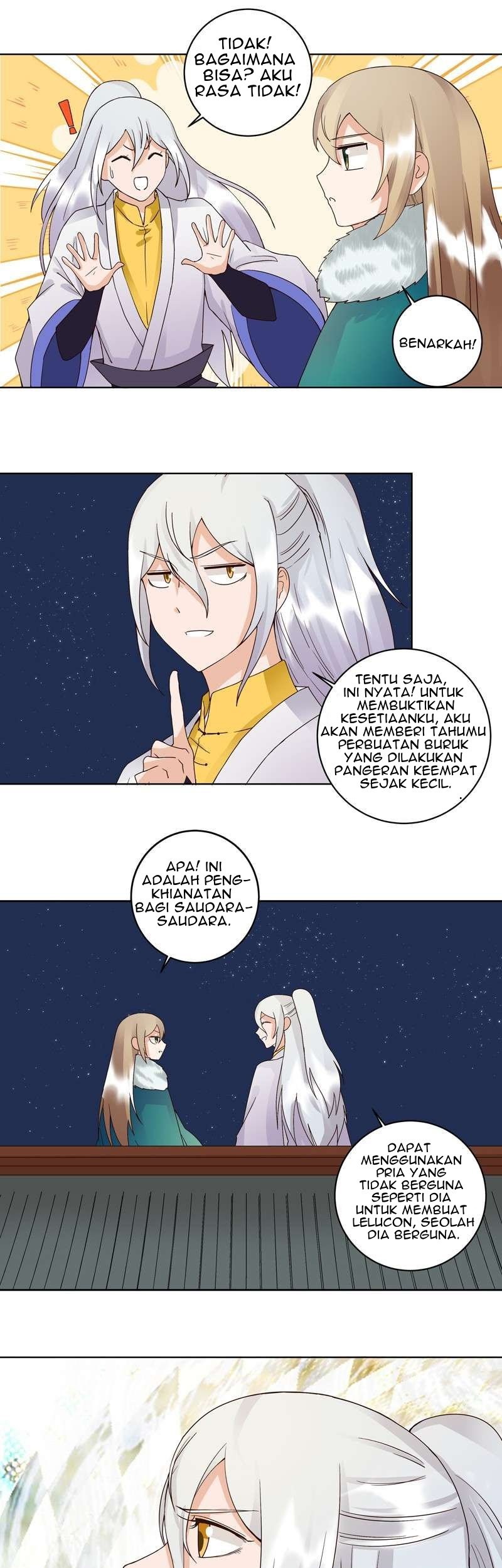 Yu Xue Shang Hou Chapter 81 Gambar 4