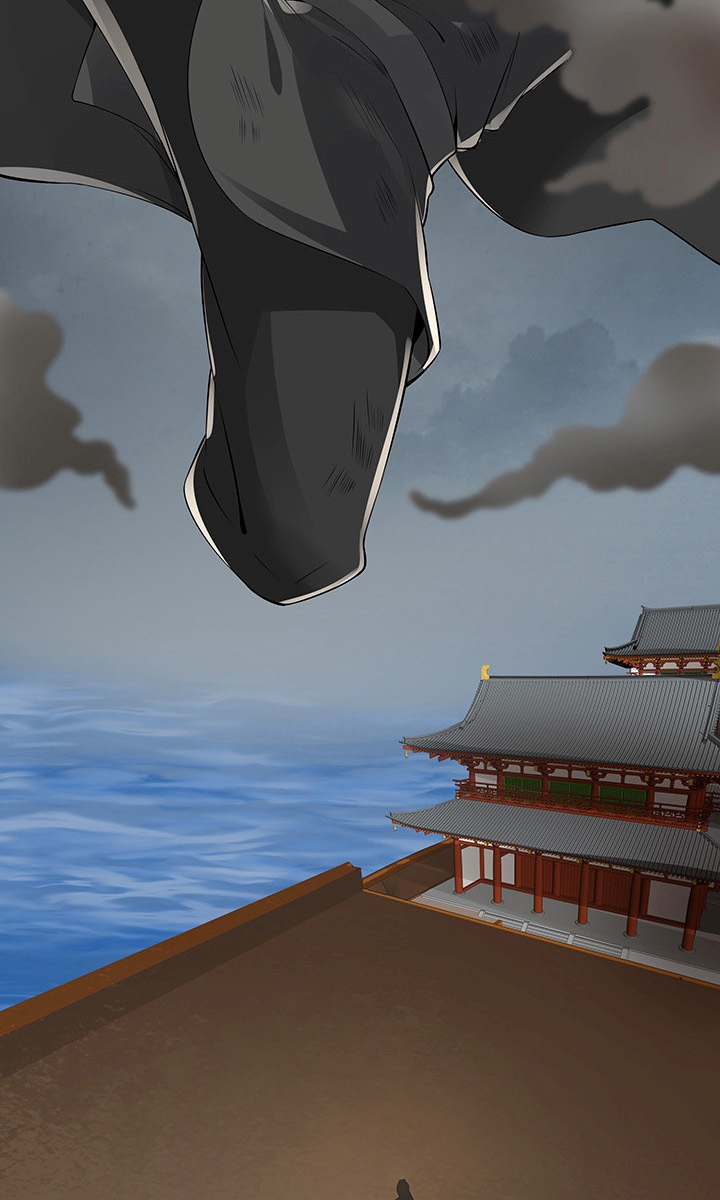 Inverse Scale Chapter 40 Gambar 26