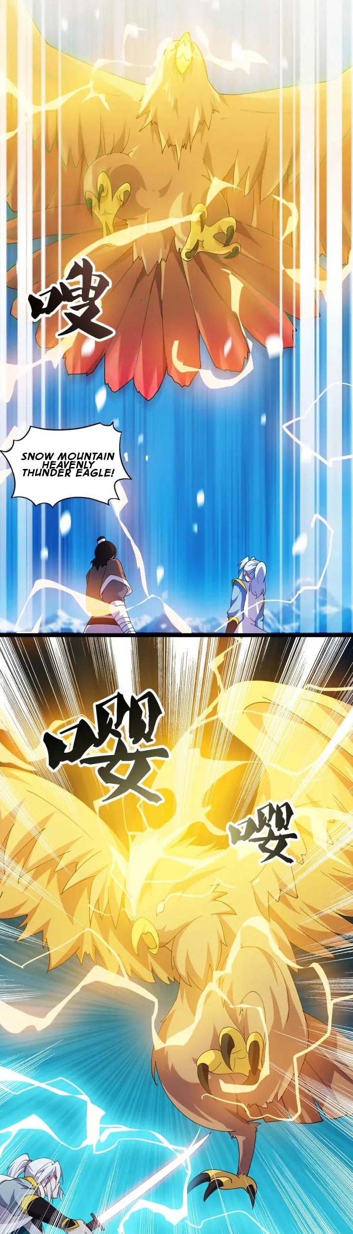 Wu Li Tian Jiao Chapter 12 Gambar 11