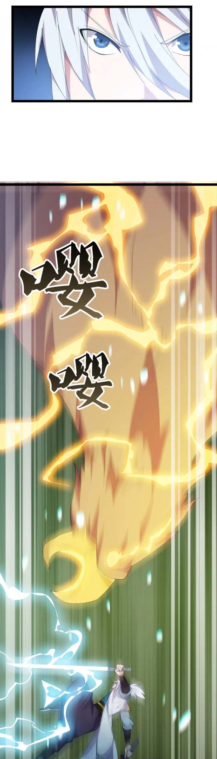 Wu Li Tian Jiao Chapter 12 Gambar 16