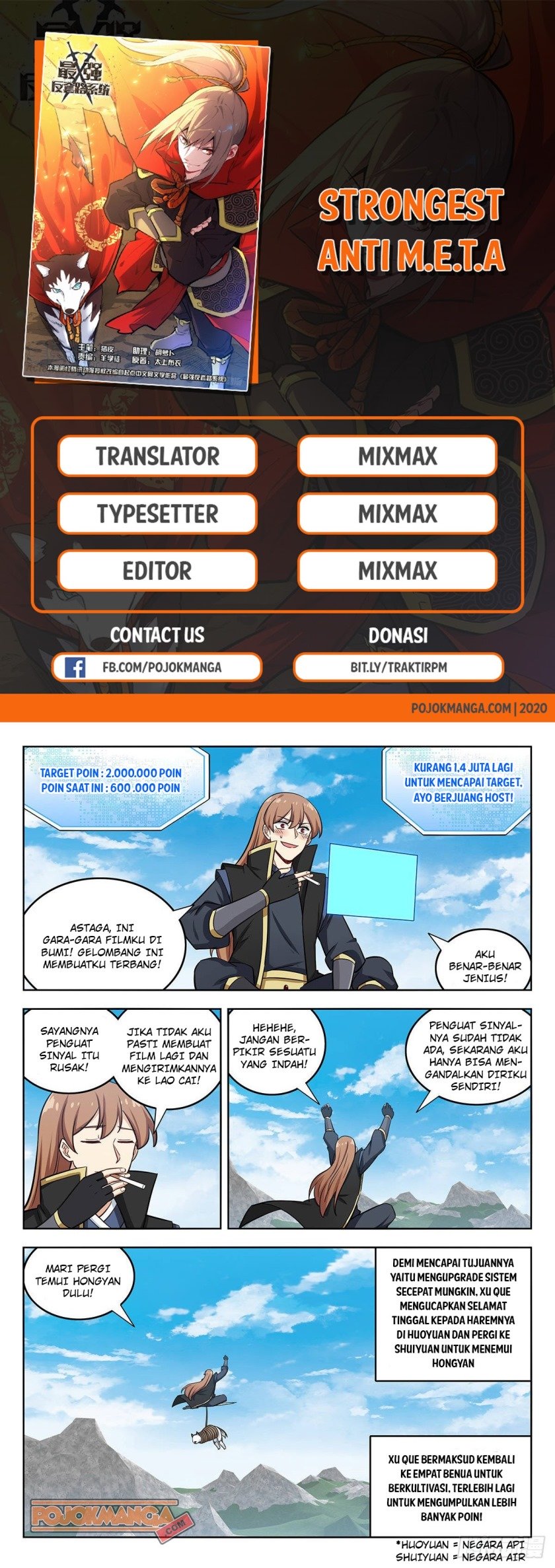 Manhua Strongest Anti M.E.T.A Chapter 252 gambar nomor 2