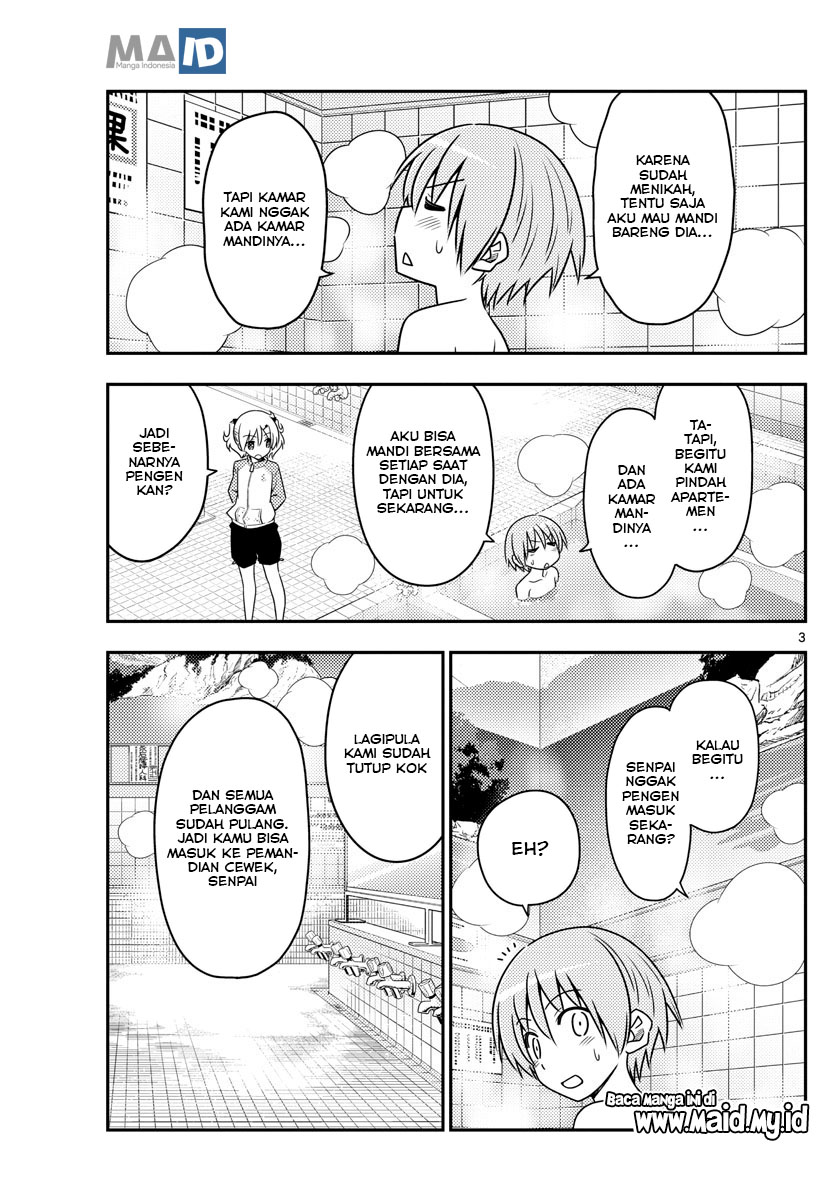 Tonikaku Kawaii Chapter 85 Gambar 7