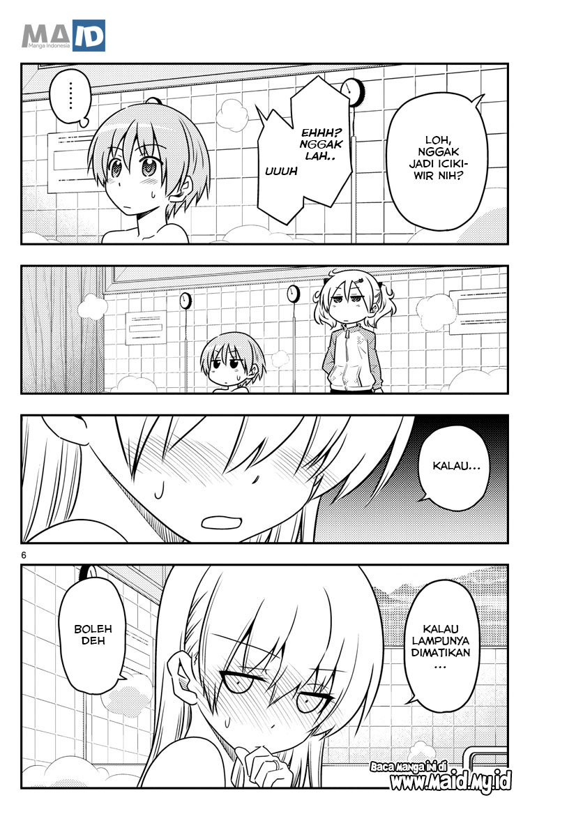 Tonikaku Kawaii Chapter 85 Gambar 10