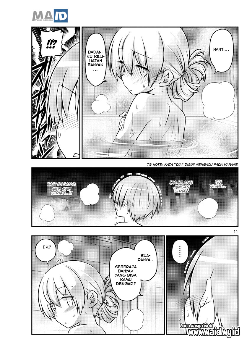 Tonikaku Kawaii Chapter 85 Gambar 15