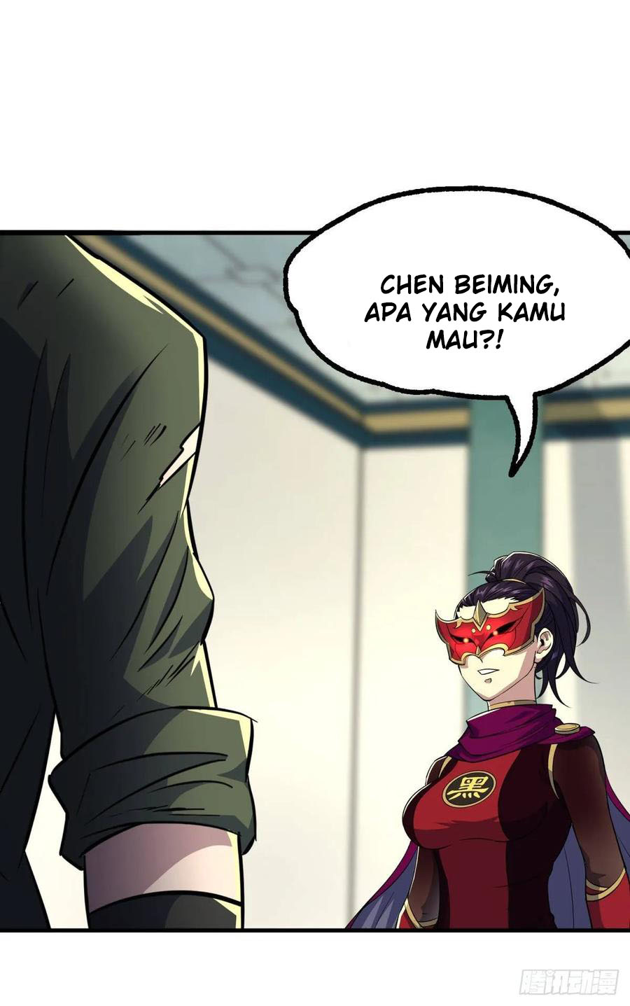 The Hunter Chapter 212 Gambar 28
