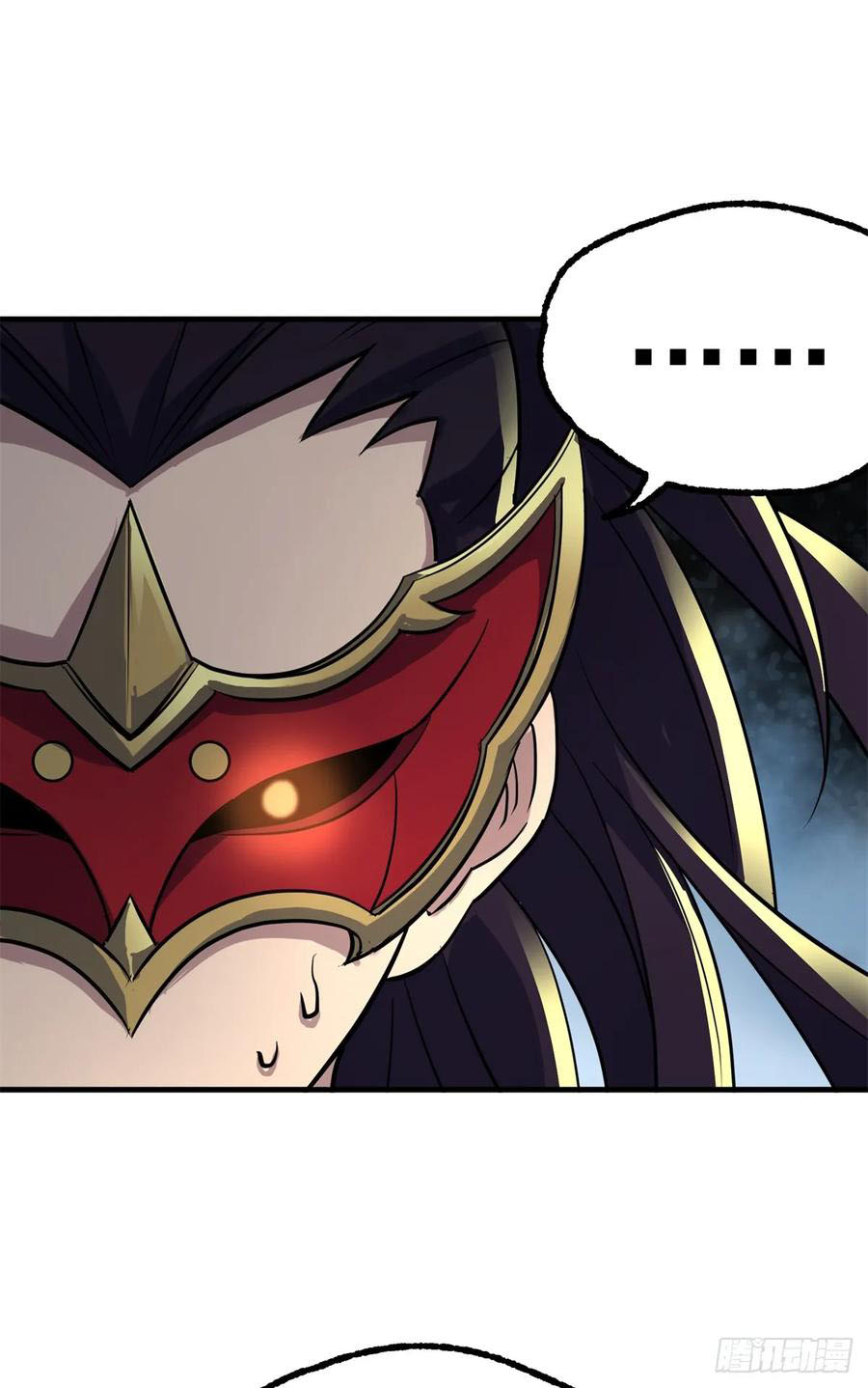 The Hunter Chapter 211 Gambar 34