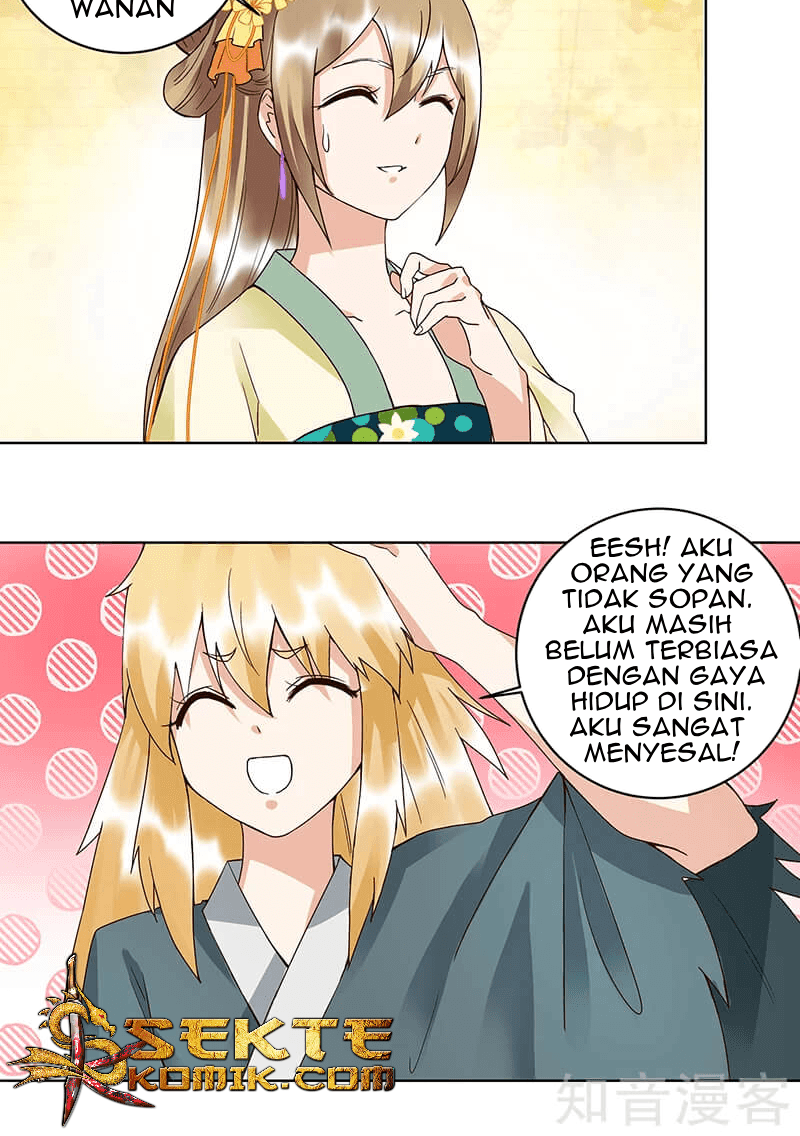 Yu Xue Shang Hou Chapter 90 Gambar 5