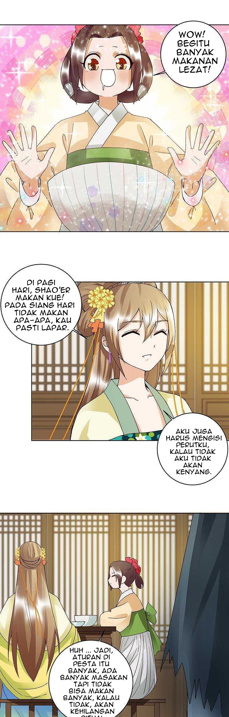 Yu Xue Shang Hou Chapter 89 Gambar 12