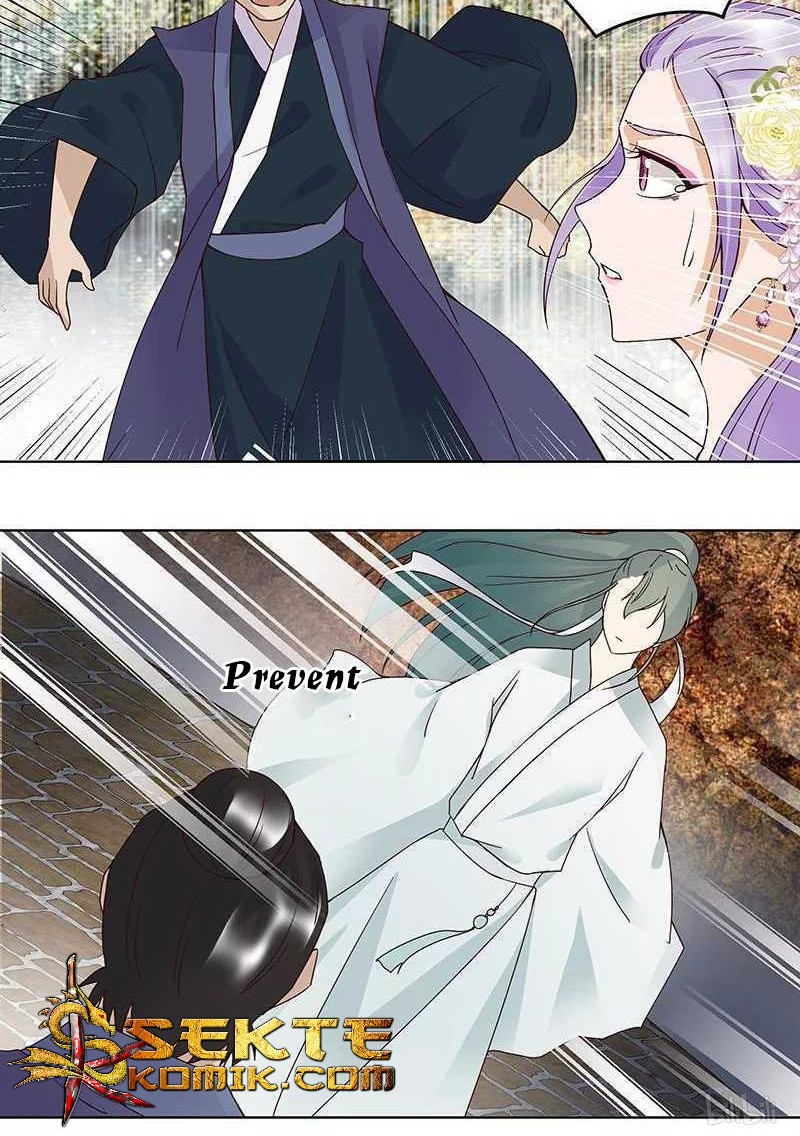 Yu Xue Shang Hou Chapter 88 Gambar 5