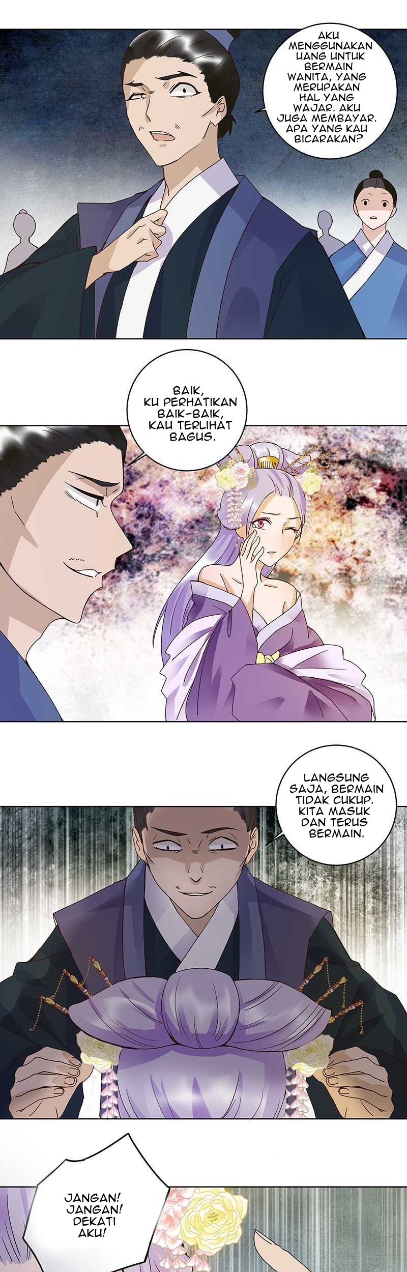 Yu Xue Shang Hou Chapter 87 Gambar 8
