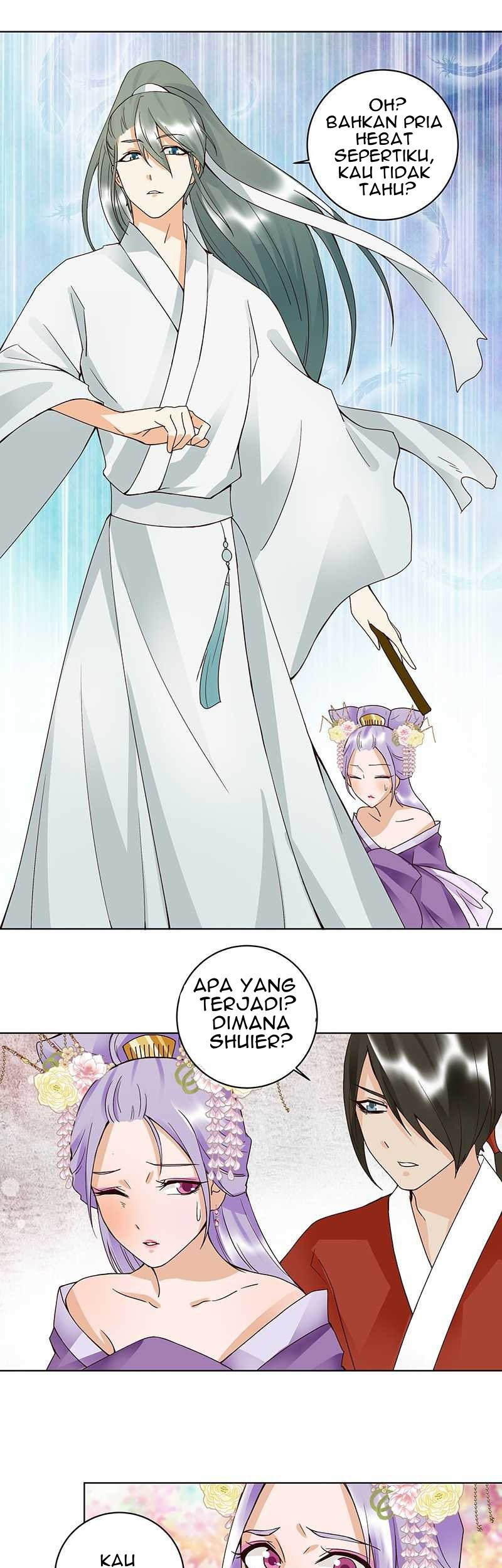 Yu Xue Shang Hou Chapter 87 Gambar 12