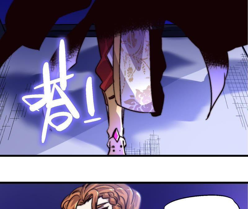 Fatal Code Chapter 32 Gambar 58