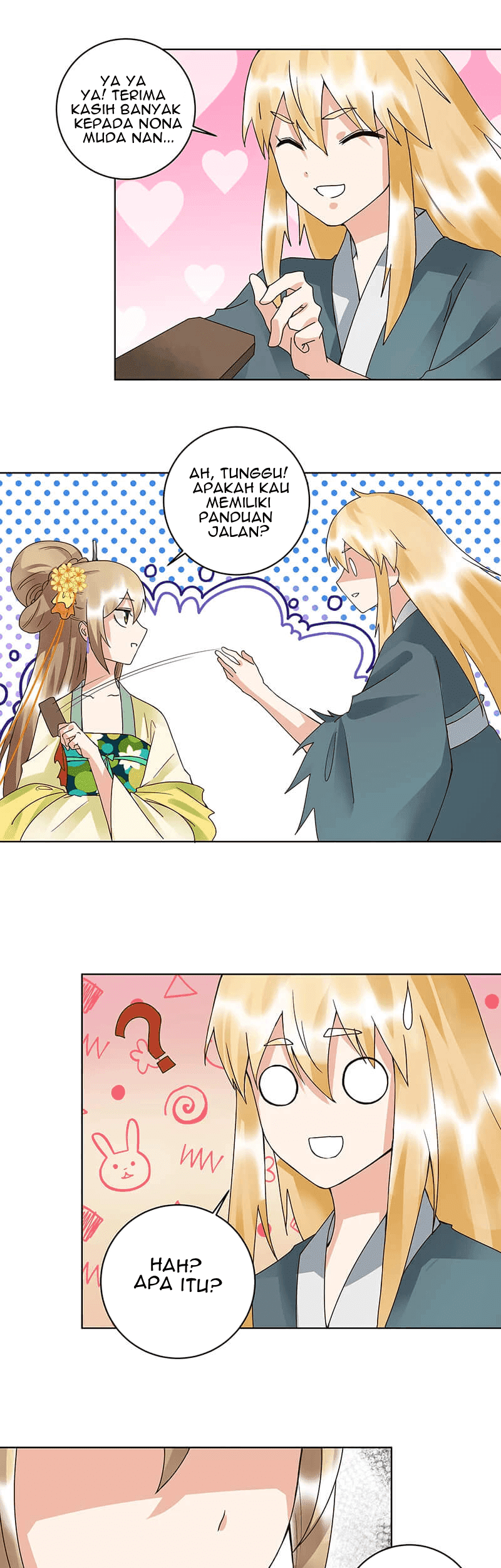 Yu Xue Shang Hou Chapter 91 Gambar 10