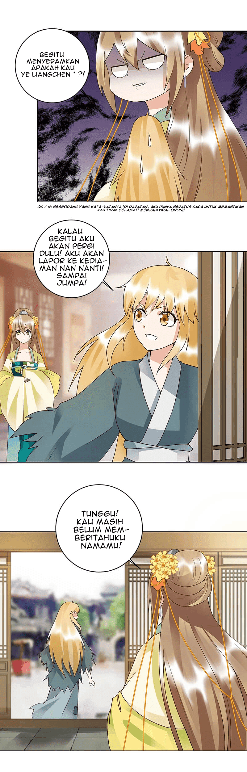 Yu Xue Shang Hou Chapter 91 Gambar 12