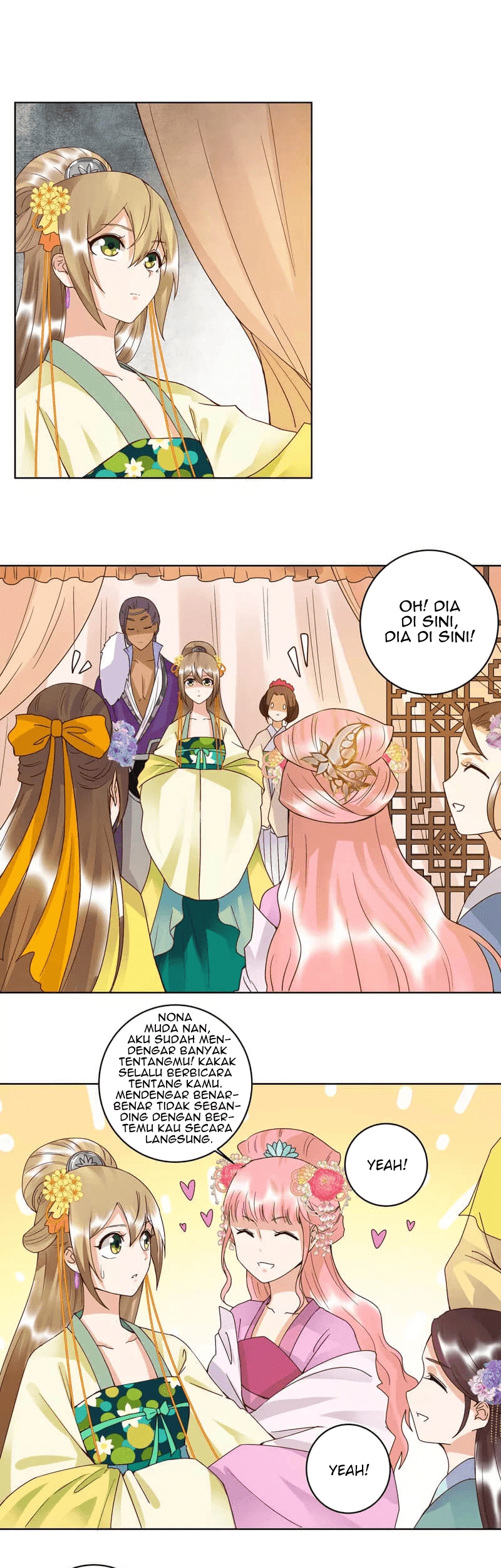 Yu Xue Shang Hou Chapter 93 Gambar 12