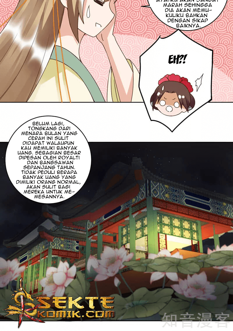 Yu Xue Shang Hou Chapter 93 Gambar 3