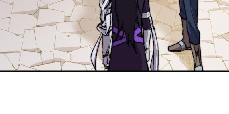 Fatal Code Chapter 34 Gambar 41