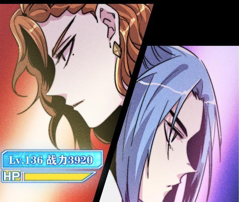 Fatal Code Chapter 34 Gambar 15