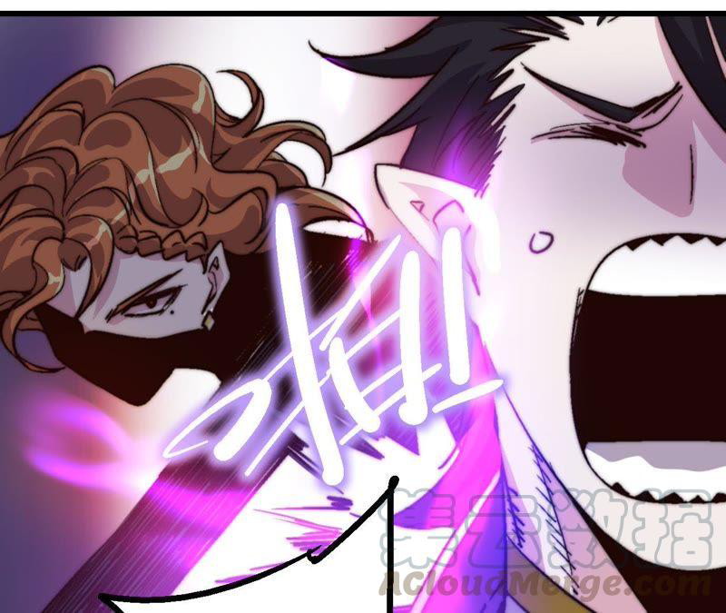 Fatal Code Chapter 33 Gambar 40