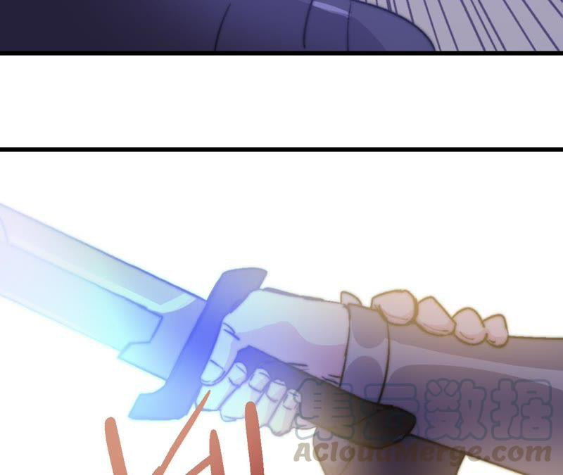 Fatal Code Chapter 33 Gambar 70