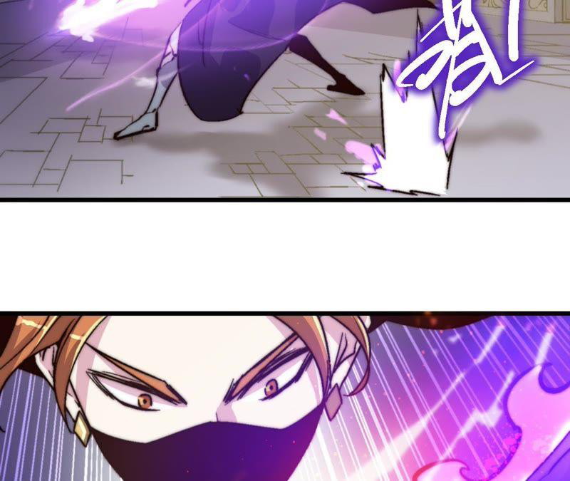 Fatal Code Chapter 33 Gambar 38