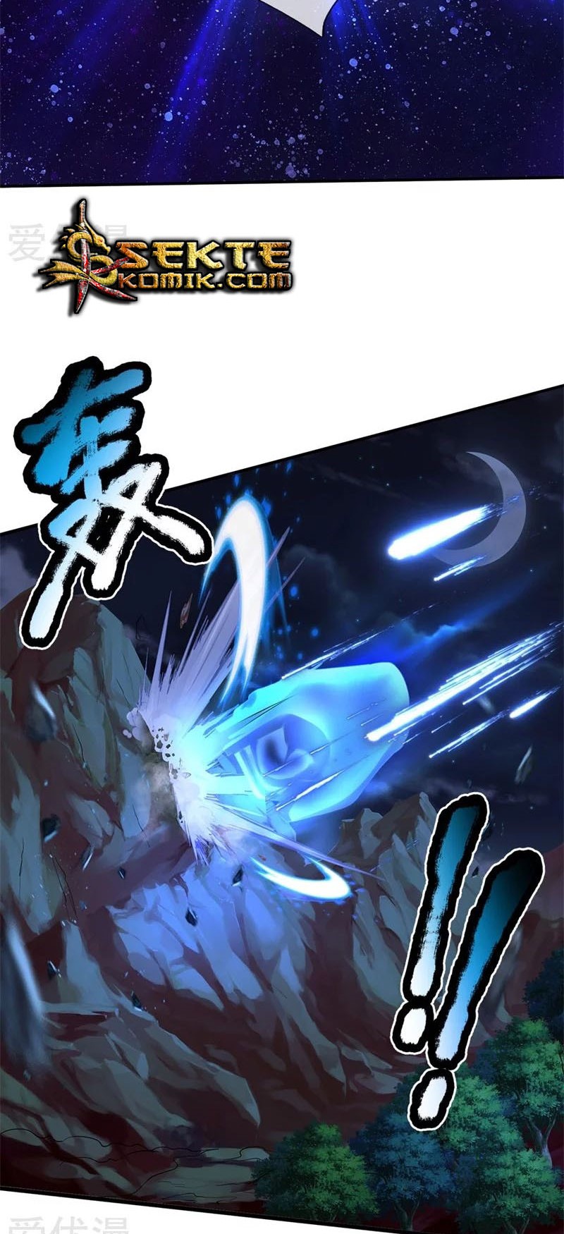 I am Daxianzun Chapter 175 Gambar 20