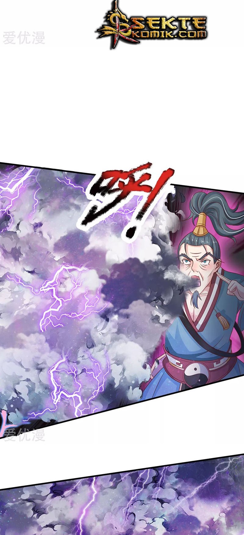 I am Daxianzun Chapter 174 Gambar 16