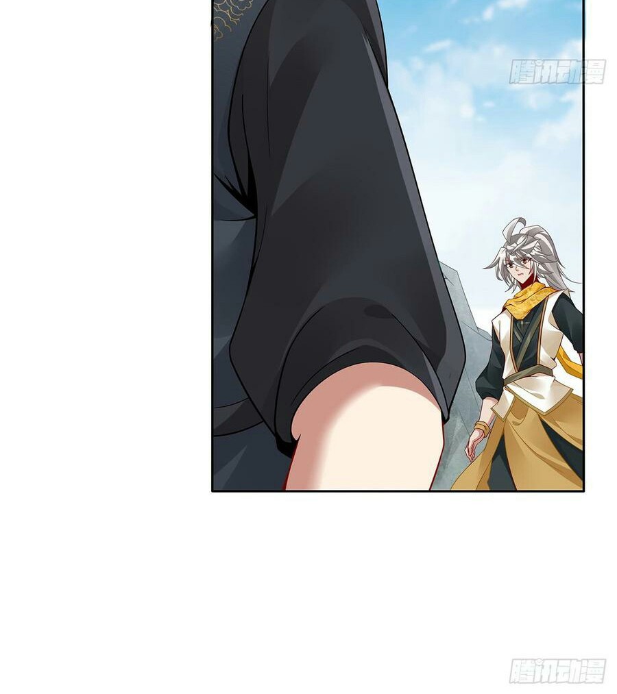 Inverse Scale Chapter 60 Gambar 4