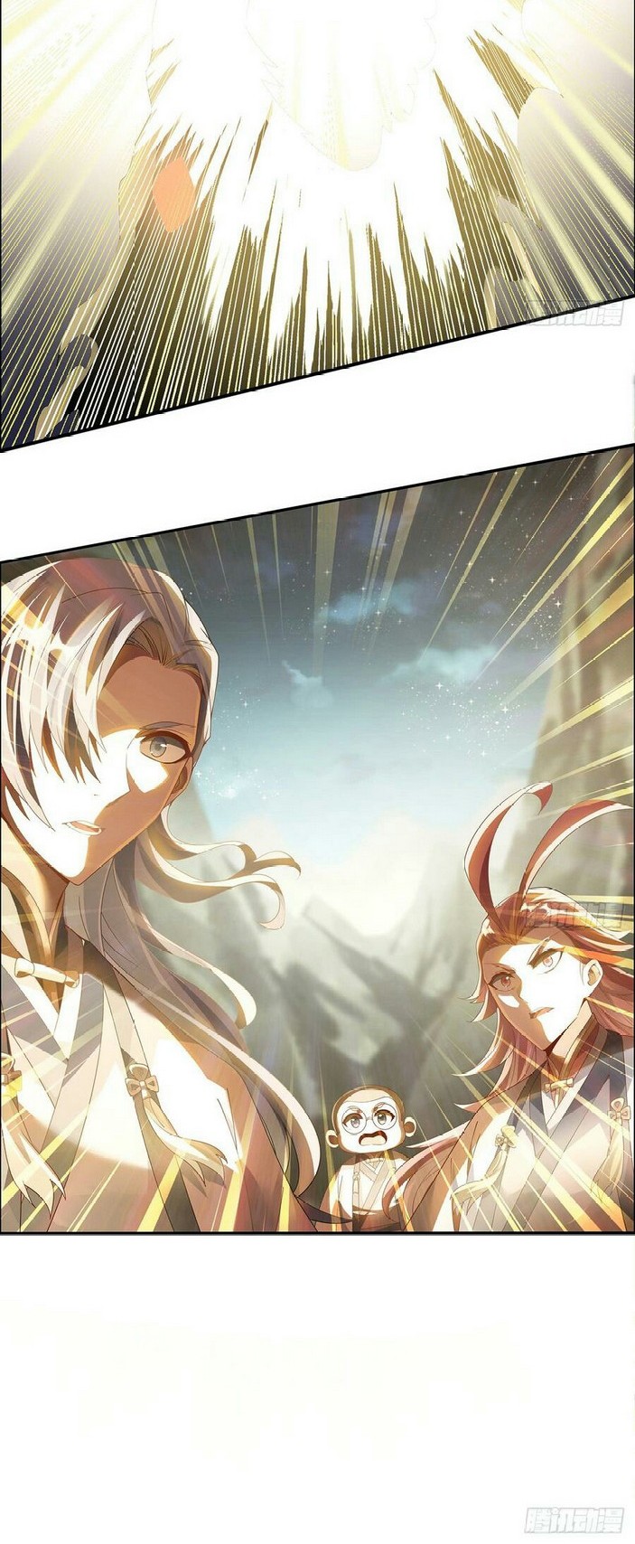 Inverse Scale Chapter 55 Gambar 6