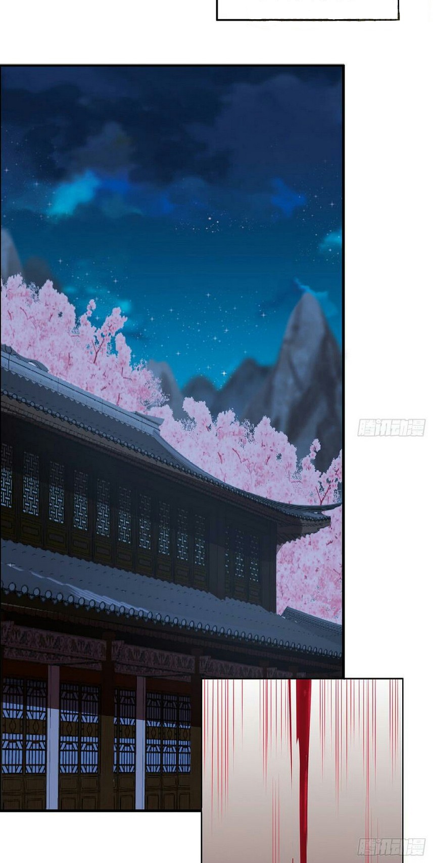 Inverse Scale Chapter 55 Gambar 8