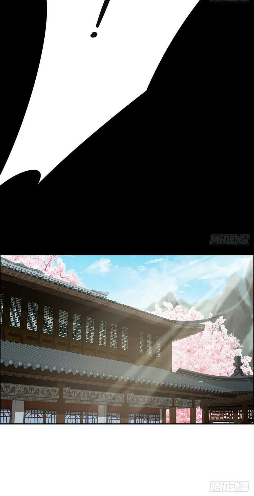 Inverse Scale Chapter 53 Gambar 8