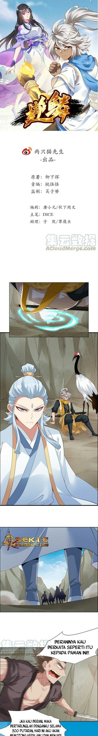 Manhua Inverse Scale Chapter 45 gambar nomor 2