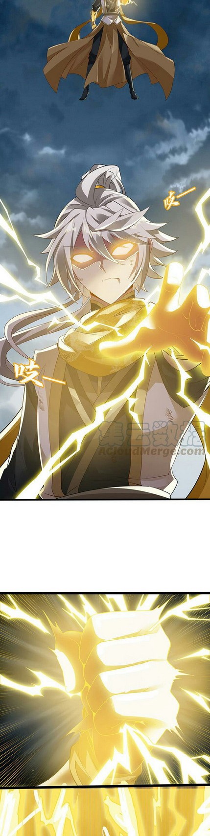 Inverse Scale Chapter 41 Gambar 5